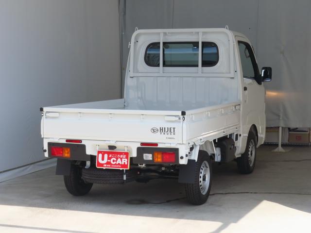 ハイゼットトラック 中古車 スタンダード　　　４ＷＤ　ＣＶＴ　レベリング　１年間無料保証コーナーセンサー　アイドリングストップ　マニュアルエアコン　衝突回避支援ブレーキ　ペダル踏み間違い抑制　ＡＭ／ＦＭラジオ　安全ボディ　点検記録簿　車線逸脱警報　ＡＢＳ