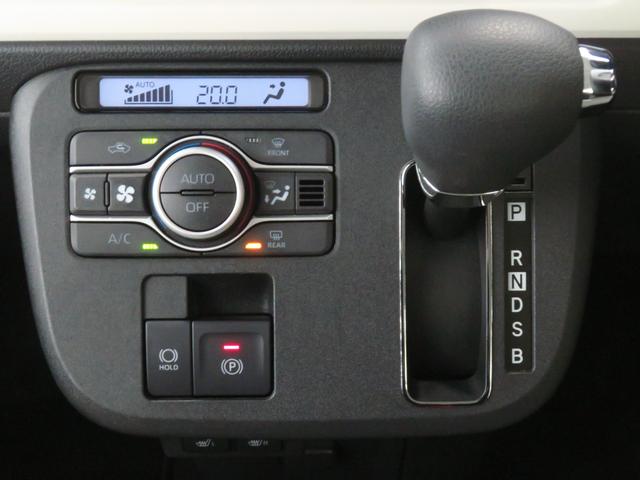 ムーヴキャンバスストライプスG 7型ナビ パノラマカメラ 1年間無料保証電動パーキングブレーキ コーナーセンサー 両側パワースライドドア ブルートゥース 1オーナー レンタカーアップ 電動格納式ドアミラー フルセグテレビ ETC 前後ドラレコ 運転席・助手席シートヒーター(三重県)の中古車