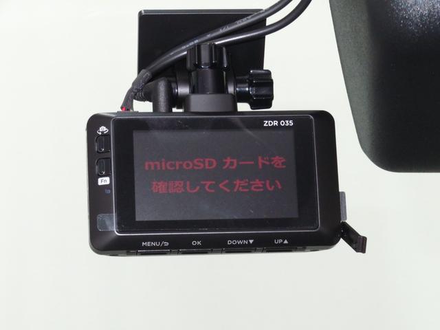 ムーヴキャンバスストライプスG 7型ナビ パノラマカメラ 1年間無料保証電動パーキングブレーキ コーナーセンサー 両側パワースライドドア ブルートゥース 1オーナー レンタカーアップ 電動格納式ドアミラー フルセグテレビ ETC 前後ドラレコ 運転席・助手席シートヒーター(三重県)の中古車