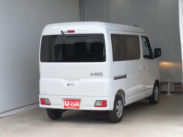 ハイゼットカーゴクルーズ　　　　２ＷＤ　ＣＶＴ　バックカメラ　１年間無料保証コーナーセンサー　アイドリングストップ　地デジ　電格ミラー　両側スライドドア　記録簿　キーフリー　純正９型ディスプレイオーディオ　マニュアルエアコン　パワーウィンドウ　レベリング　Ｂｌｕｅｔｏｏｔｈ（三重県）の中古車