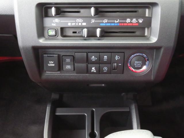 ハイゼットトラックジャンボスタンダード　　　　　４ＷＤ　ＣＶＴ　１年間無料保証ゲートチェーン　あゆみ板掛け　レベリング　電動格納ドアミラー　マニュアルエアコン　パワーウィンドウ　コーナーセンサー　キーフリー　ＡＭ／ＦＭラジオ　記録簿　アイドリングストップ　衝突回避支援ブレーキ（三重県）の中古車