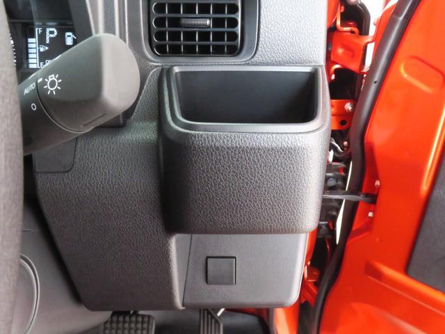 ハイゼットトラックジャンボスタンダード　　　　　４ＷＤ　ＣＶＴ　１年間無料保証ゲートチェーン　あゆみ板掛け　レベリング　電動格納ドアミラー　マニュアルエアコン　パワーウィンドウ　コーナーセンサー　キーフリー　ＡＭ／ＦＭラジオ　記録簿　アイドリングストップ　衝突回避支援ブレーキ（三重県）の中古車