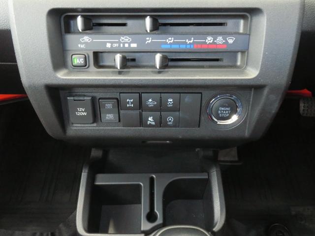 ハイゼットトラックジャンボエクストラ　　　　　　４ＷＤ　ＣＶＴ　１年間無料保証荷台作業照明　ゲートチェーン　キーフリー　デフロック　マニュアルエアコン　荷台ゴムマット　１オーナー　電動格納ミラー　パワーウィンドウ　コーナーセンサー　純正フロアマット　Ａライト　ＬＥＤヘットライト（三重県）の中古車