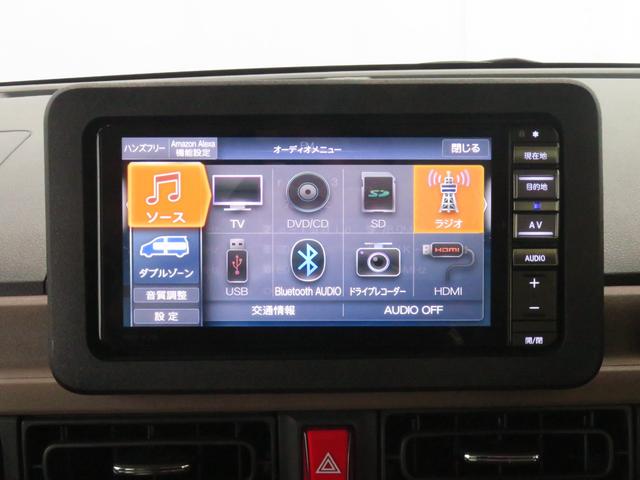 ムーヴキャンバスセオリーG 運転席・助手席シートヒーター 1年間無料保証純正7型ナビ バックカメラ キーフリー 前後ドラレコ 地デジ ブルートゥース LEDヘッドライト 電格ミラー USB接続 電動パーキングブレーキ コーナーセンサー 両側パワースライドドア(三重県)の中古車