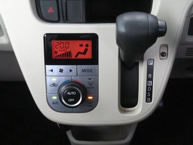 ムーヴＸリミテッドII　ＳＡIII　オートエアコン　１年間無料保証運転席シートヒーター　パワーウィンドウ　バックカメラ　電動格納ミラー　キーフリー　ＬＥＤヘッドライト　純正フロアマット　アイドリングストップ　ＣＤ再生　衝突回避支援ブレーキ　ペダル踏み間違い抑制（三重県）の中古車