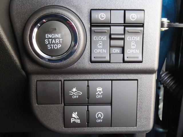 アトレーＲＳ　　　　　２ＷＤ　ＣＶＴ　届出済未使用車　１年間無料保証両側パワースライドドア　コーナーセンサー　エコアイドル　電動格納ミラー　オートエアコン　パワーウィンドウ　キーフリー　バックカメラ　ＬＥＤヘッドライト　メンテナンスノート　衝突回避支援ブレーキ（三重県）の中古車