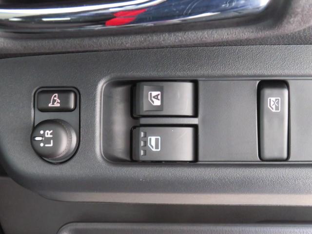 アトレーＲＳ　　　　　２ＷＤ　ＣＶＴ　届出済未使用車　１年間無料保証両側パワースライドドア　コーナーセンサー　エコアイドル　電動格納ミラー　オートエアコン　パワーウィンドウ　キーフリー　バックカメラ　ＬＥＤヘッドライト　メンテナンスノート　衝突回避支援ブレーキ（三重県）の中古車