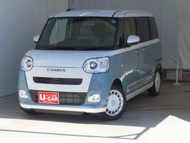 ムーヴキャンバスストライプスG 運転席・助手席シートヒーター 1年間無料保証電動パーキングブレーキ コーナーセンサー 1オーナー 電動格納式ドアミラー アイドリングストップ 試乗車UP 両側パワースライドドア オートエアコン バックカメラ キーフリー 衝突回避支援ブレーキ(三重県)の中古車
