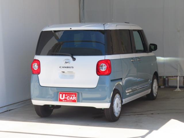 ムーヴキャンバスストライプスG 運転席・助手席シートヒーター 1年間無料保証電動パーキングブレーキ コーナーセンサー 1オーナー 電動格納式ドアミラー アイドリングストップ 試乗車UP 両側パワースライドドア オートエアコン バックカメラ キーフリー 衝突回避支援ブレーキ(三重県)の中古車