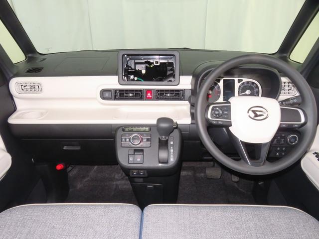 ムーヴキャンバスストライプスG 運転席・助手席シートヒーター 1年間無料保証電動パーキングブレーキ コーナーセンサー 1オーナー 電動格納式ドアミラー アイドリングストップ 試乗車UP 両側パワースライドドア オートエアコン バックカメラ キーフリー 衝突回避支援ブレーキ(三重県)の中古車