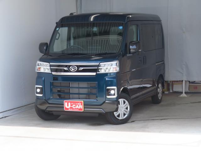 アトレーＲＳ　　　　　　２ＷＤ　ＣＶＴ　バックカメラ　１年間無料保証両側パワースライドドア　コーナーセンサー　電動格納式ミラー　ワンオーナー　フルセグ　キーフリー　ＬＥＤヘッドライト　純正９型ディスプレイオーディオ　Ｂｌｕｅｔｏｏｔｈ　オートエアコン　パワーウィンドウ（三重県）の中古車