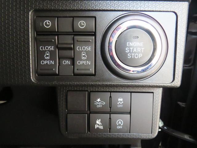 タントカスタムＸ　　　運転席・助手席シートヒーター　１年間無料保証電動パーキングブレーキ　コーナーセンサー　両側パワースライドドア　バックカメラ　オートエアコン　ｉ−ｓｔｏｐ　電動格納ドアミラー　ＬＥＤヘッドライト　ワンオーナー　オートライト　キーフリー（三重県）の中古車