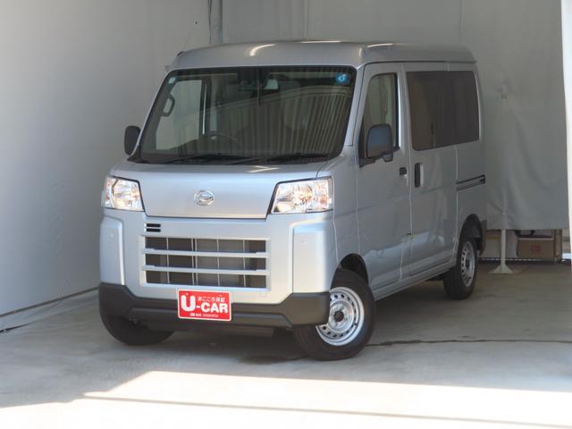 ハイゼットカーゴDX 2WD CVT マニュアルエアコン 1年間無料保証コーナーセンサー アイドリングストップ 展示車 AM/FMラジオ 車線逸脱警報 1オーナー オートライト キーレスエントリー パワーウィンドウ レベリング 衝突回避支援ブレーキ ペダル踏み間違い抑制(三重県)の中古車