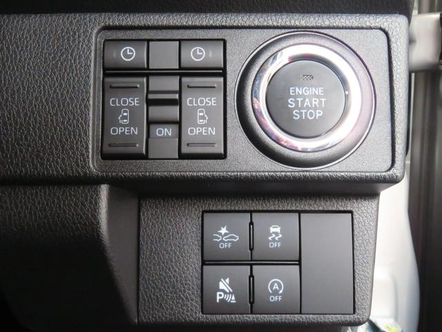 ムーヴキャンバスセオリーＧ　　届出済未使用車　オートエアコン　１年間無料保証電動パーキングブレーキ　コーナーセンサー　ワンオーナー　シートヒータ　Ａライト　ＬＥＤライト　衝突軽減ブレーキ　電動格納式ミラー　アイドリングストップ　Ｂカメラ　キーフリー　両側パワースライドドア（三重県）の中古車