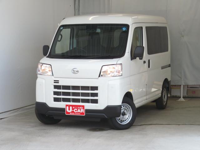 ハイゼットカーゴDX 4WD CVT マニュアルエアコン 1年間無料保証コーナーセンサー アイドリングストップ 両側スライドドア 1オーナー キーレスキー 記録簿 AM/FMラジオ パワーウィンドウ レベリング 衝突回避支援ブレーキ ペダル踏み間違い抑制(三重県)の中古車