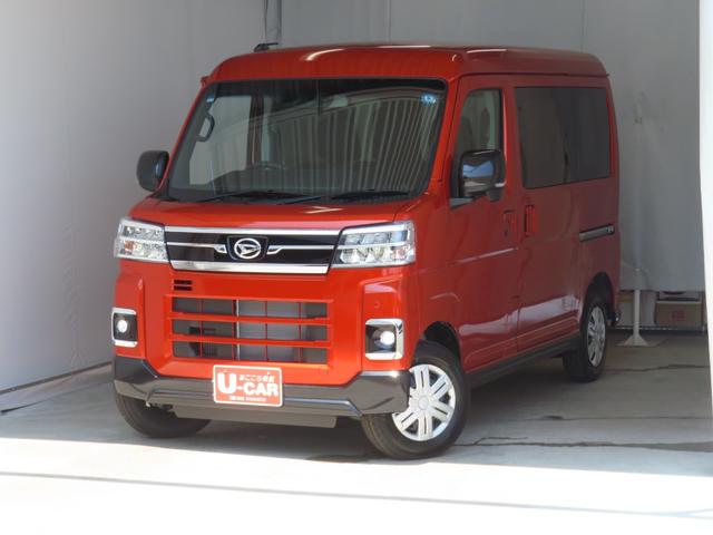 アトレーＲＳ　　　　　２ＷＤ　ＣＶＴ　届出済未使用車　１年間無料保証両側パワースライドドア　コーナーセンサー　電動格納式ドアミラー　ワンオーナー　キーフリー　ＬＥＤヘッドライト　ターボ　バックカメラ　オートエアコン　パワーウィンドウ　衝突回避支援ブレーキ（三重県）の中古車