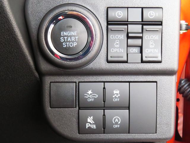 アトレーＲＳ　　　　　２ＷＤ　ＣＶＴ　届出済未使用車　１年間無料保証両側パワースライドドア　コーナーセンサー　電動格納式ドアミラー　ワンオーナー　キーフリー　ＬＥＤヘッドライト　ターボ　バックカメラ　オートエアコン　パワーウィンドウ　衝突回避支援ブレーキ（三重県）の中古車