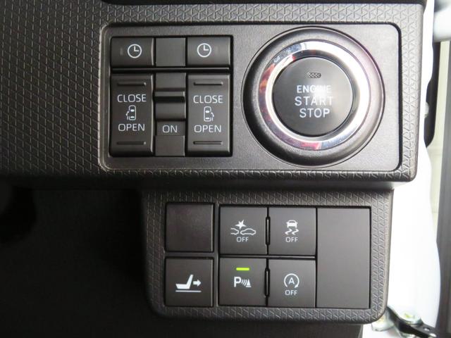 タントカスタムX 運転席・助手席シートヒーター 1年間無料保証純正7型ナビ バックカメラ キーフリー ブルートゥース 両側パワースライドドア 衝突低減ブレーキ USB入力 地デジ DVD再生 前後ドラレコ i−stop 電動格納ドアミラー LEDヘッドライト(三重県)の中古車