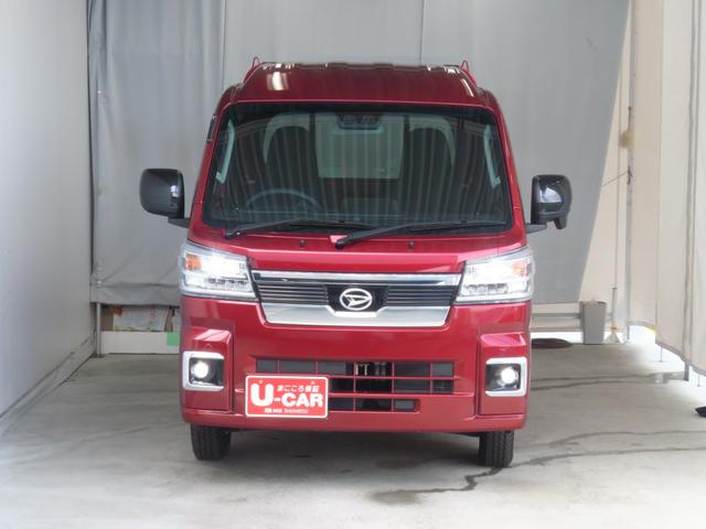 ハイゼットトラックジャンボエクストラ 4WD CVT 1年間無料保証デフロック キーフリー コーナーセンサー 電動格納ミラー マニュアルエアコン 荷台作業照明 ゲートチェーン ゲートプロテクター あゆみ板掛け ワンオーナー 衝突回避支援ブレーキ ペダル踏み間違い抑制(三重県)の中古車
