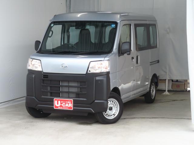ハイゼットカーゴスペシャル 4WD 5MT レベリング 1年間無料保証コーナーセンサー アイドリングストップ 両側スライドドア 車線逸脱警報 ワンオーナー 記録簿 ABS パワーウィンドウ AM/FMラジオ マニュアルエアコン(三重県)の中古車
