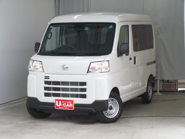 ハイゼットカーゴDX 2WD CVT マニュアルエアコン 1年間無料保証コーナーセンサー アイドリングストップ 展示車 衝突安全ボディ 1オーナー オートライト キーレスエントリー レベリング パワーウィンドウ AM/FMラジオ 衝突回避支援ブレーキ ペダル踏み間違い抑制(三重県)の中古車