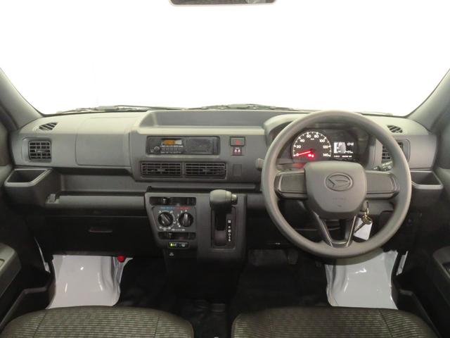 ハイゼットカーゴDX 2WD CVT マニュアルエアコン 1年間無料保証コーナーセンサー アイドリングストップ 展示車 衝突安全ボディ 1オーナー オートライト キーレスエントリー レベリング パワーウィンドウ AM/FMラジオ 衝突回避支援ブレーキ ペダル踏み間違い抑制(三重県)の中古車
