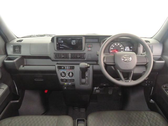 ハイゼットカーゴクルーズ 2WD CVT マニュアルエアコン 1年間無料保証コーナーセンサー アイドリングストップ 電格ドアミラー 安全ボディ 両側スライドドア オートライト キーフリー ABS 記録簿 パワーウィンドウ レベリング 衝突回避支援ブレーキ ペダル踏み間違い抑制(三重県)の中古車