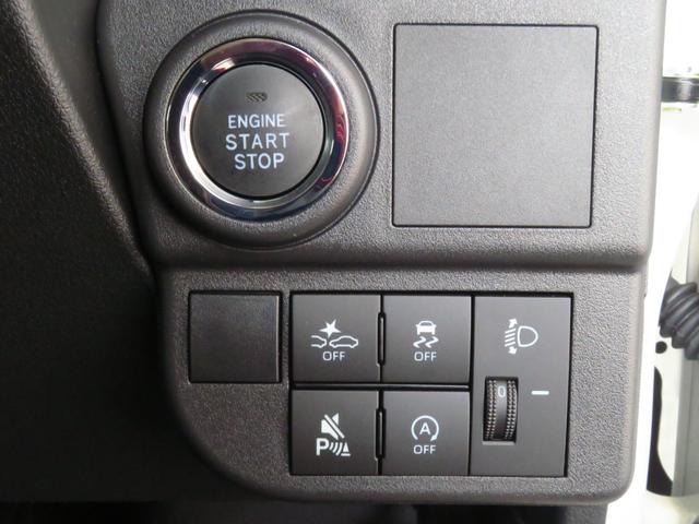 ハイゼットカーゴクルーズ 2WD CVT マニュアルエアコン 1年間無料保証コーナーセンサー アイドリングストップ 電格ドアミラー 安全ボディ 両側スライドドア オートライト キーフリー ABS 記録簿 パワーウィンドウ レベリング 衝突回避支援ブレーキ ペダル踏み間違い抑制(三重県)の中古車