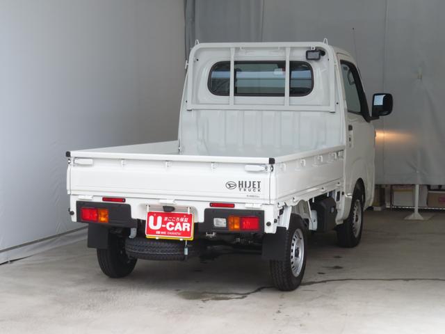 ハイゼットトラックスタンダード　農用スペシャル　４ＷＤ　ＣＶＴ　１年間無料保証デフロック　キーフリー　コーナーセンサー　荷台作業照明　あゆみ板掛け　レベリング　マニュアルエアコン　電動格納ミラー　整備記録簿　オートライト　ワンオーナー　パワーウィンドウ　アイドリングストップ（三重県）の中古車