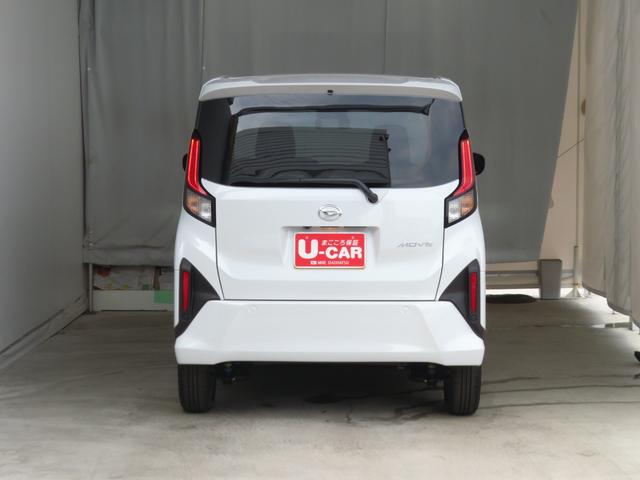 ムーヴ 中古車 Ｇ　　　　　　届出済未使用車　オートエアコン　１年間無料保証電動パーキングブレーキ　コーナーセンサー　助手席側パワースライドドア　ｉ−ｓｔｏｐ　被害軽減ブレーキ　試乗車ＵＰ　電動格納ミラー　ＬＥＤヘッドライト　バックカメラ　ワンオーナー　オートライト