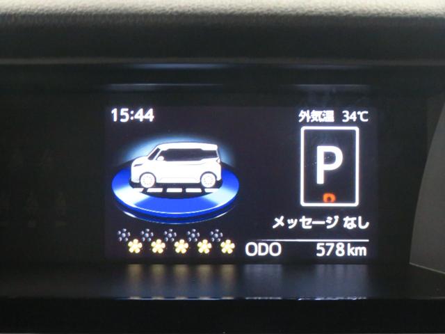 トールカスタムＧ　　純正９型ディスプレイオーディオ　１年間無料保証電動パーキングブレーキ　コーナーセンサー　キーフリー　Ｂｌｕｅｔｏｏｔｈ　元試乗車　衝突回避支援システム　左右電動スライドドア　ＬＥＤヘッドランプ　ワンオーナー　電格ミラー　パノラマカメラ（三重県）の中古車