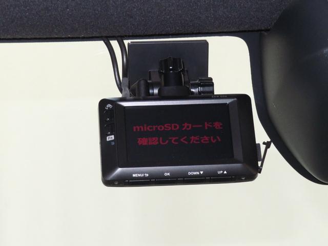 タントカスタムＸ　　７型ナビ　バックカメラ　ＥＴＣ　１年間無料保証両側パワースライドドア　コーナーセンサー　ブルートゥース　衝突低減ブレーキ　地デジ　ｉ−ｓｔｏｐ　前後ドラレコ　電動格納ミラー　キーフリー　ＬＥＤヘッドライト　ＵＳＢ接続　ＤＶＤ再生　オートエアコン（三重県）の中古車