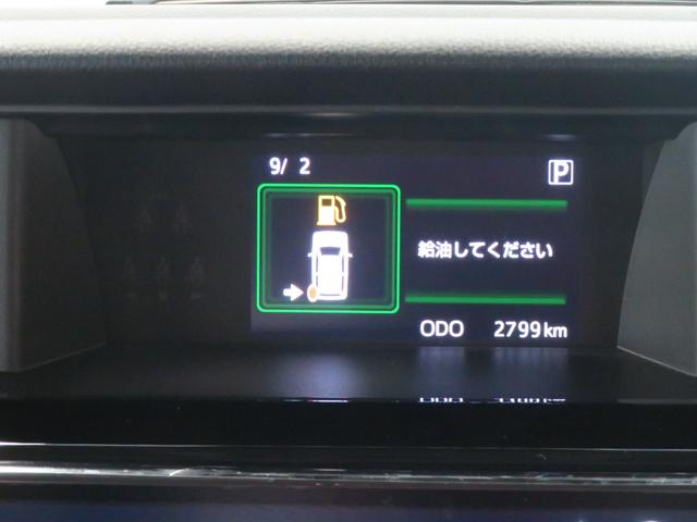トールカスタムＧ　　純正９型ディスプレイオーディオ　１年間無料保証電動パーキングブレーキ　コーナーセンサー　キーフリー　Ｂｌｕｅｔｏｏｔｈ　元試乗車　左右電動スライドドア　ＬＥＤヘッドランプ　ワンオーナー　フルセグＴＶ　電格ミラー　ＵＳＢ接続　パノラマカメラ（三重県）の中古車
