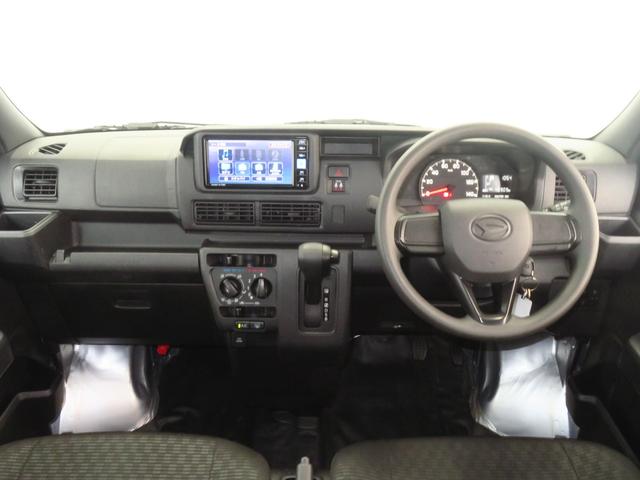 ハイゼットカーゴDX 2WD CVT 両側スライドドア 1年間無料保証コーナーセンサー アイドリングストップ 7型ナビ BLUETOOTH DVD再生 前方用ドライブレコーダー キーレスエントリー 1オーナー オートライト マニュアルエアコン レベリング(三重県)の中古車
