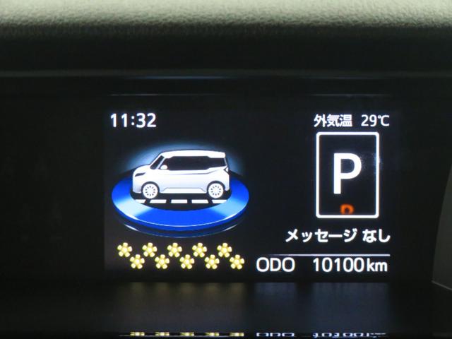 トールカスタムG 純正9型ディスプレイオーディオ 1年間無料保証電動パーキングブレーキ コーナーセンサー パノラマカメラ 電動格納ミラー 両側パワースライドドア キーフリー Bluetooth 元試乗車 LEDヘッドランプ ワンオーナー USB接続 オートエアコン(三重県)の中古車