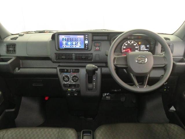 ハイゼットカーゴクルーズ 2WD CVT 電動格納ミラー 1年間無料保証純正7型ナビ バックカメラ キーフリー 地デジ LEDヘッドライト ETC 両側スライドドア Bluetooth マニュアルエアコン コーナーセンサー 純正フロアマット パワーウィンドウ(三重県)の中古車