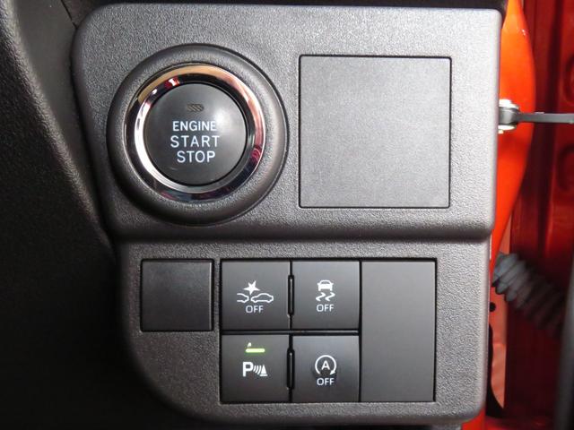 ハイゼットカーゴクルーズ 2WD CVT 電動格納ミラー 1年間無料保証純正7型ナビ バックカメラ キーフリー 地デジ LEDヘッドライト ETC 両側スライドドア Bluetooth マニュアルエアコン コーナーセンサー 純正フロアマット パワーウィンドウ(三重県)の中古車