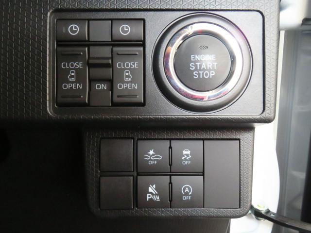 タントカスタムRS 運転席・助手席シートヒーター 1年間無料保証電動パーキングブレーキ コーナーセンサー 左右パワースライドドア アイドリングストップ 1オーナー 車線逸脱警報装置 電格ミラー バックカメラ ターボ LEDヘッドライト キーフリー オートエアコン(三重県)の中古車