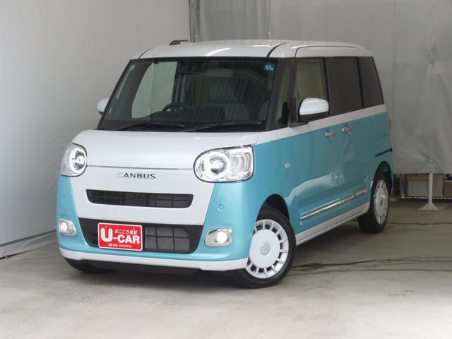 ムーヴキャンバス 中古車 ストライプスＧ　　届出済未使用車　キーフリー　１年間無料保証電動パーキングブレーキ　コーナーセンサー　Ｉ−ＳＴＯＰ　試乗車ＵＰ　Ｂｌｕｅｔｏｏｔｈ　地デジ　電格ミラー　ワンオーナー　パノラマカメラ　運転席・助手席シートヒーター　両側パワースライドドア