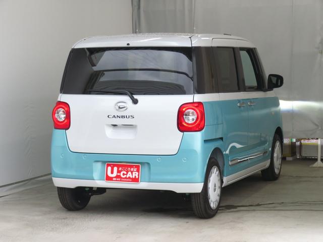 ムーヴキャンバス 中古車 ストライプスＧ　　届出済未使用車　キーフリー　１年間無料保証電動パーキングブレーキ　コーナーセンサー　Ｉ−ＳＴＯＰ　試乗車ＵＰ　Ｂｌｕｅｔｏｏｔｈ　地デジ　電格ミラー　ワンオーナー　パノラマカメラ　運転席・助手席シートヒーター　両側パワースライドドア