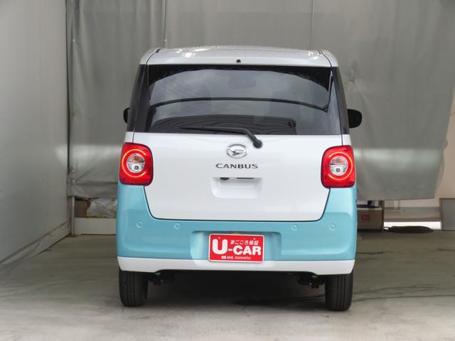 ムーヴキャンバス 中古車 ストライプスＧ　　届出済未使用車　キーフリー　１年間無料保証電動パーキングブレーキ　コーナーセンサー　Ｉ−ＳＴＯＰ　試乗車ＵＰ　Ｂｌｕｅｔｏｏｔｈ　地デジ　電格ミラー　ワンオーナー　パノラマカメラ　運転席・助手席シートヒーター　両側パワースライドドア