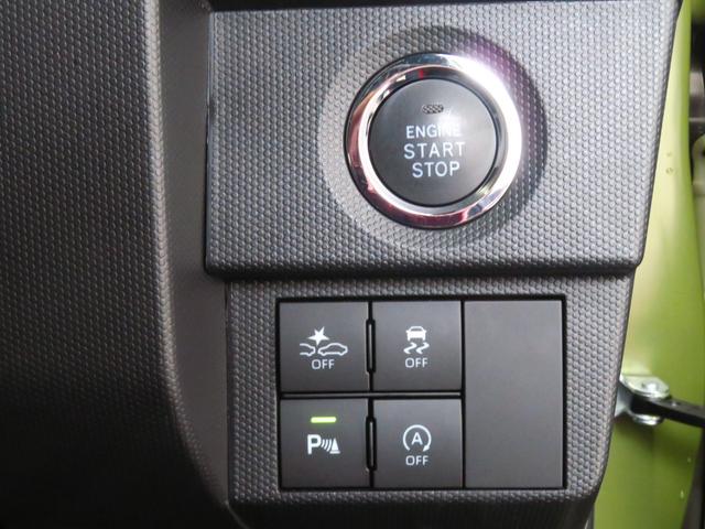 タフトG 7型ナビ バックカメラ 前後ドラレコ 1年間無料保証電動パーキングブレーキ コーナーセンサー Bluetooth ETC LEDヘッドライト 地デジ キーフリー 運転席・助手席シートヒーター 電動格納ミラー 衝突回避支援ブレーキ ペダル踏み間違い抑制(三重県)の中古車