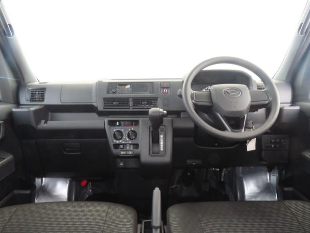 ハイゼットカーゴＤＸ　　　２ＷＤ　ＣＶＴ　マニュアルエアコン　１年間無料保証コーナーセンサー　アイドリングストップ　キーレスエントリー　レベリング　パワーウィンドウ　試乗車ＵＰ　ＡＭ／ＦＭラジオ　記録簿　両側スライドドア　衝突回避支援ブレーキ　ペダル踏み間違い抑制（三重県）の中古車