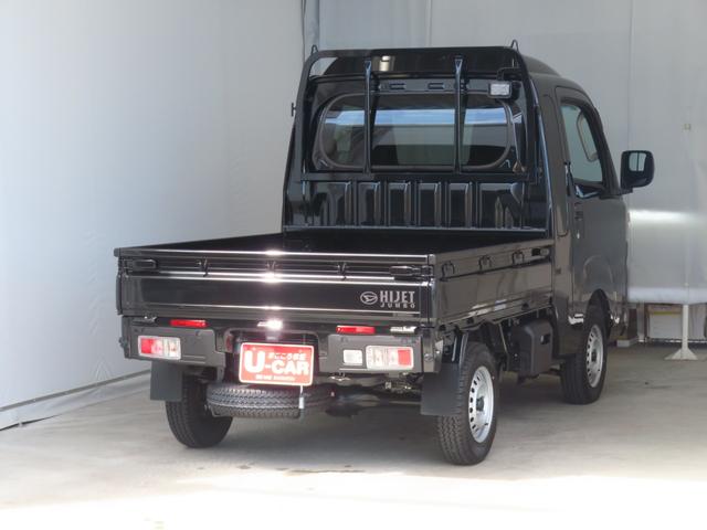 ハイゼットトラックジャンボエクストラ　　　　　　４ＷＤ　ＣＶＴ　１年間無料保証デフロック　キーフリー　コーナーセンサー　展示試乗車　ゲートチェーン　あゆみ板掛け　荷台ゴムマット　マニュアルエアコン　パワーウィンドウ　記録簿　電動格納ミラー　ワンオ−ナ−　ＬＥＤヘッドライト（三重県）の中古車