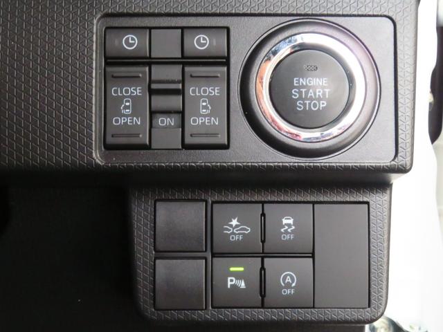 タントカスタムRS 運転席・助手席シートヒーター 1年間無料保証純正7型ナビ パノラマカメラ キーフリー コーナーセンサー Bluetooth 前後ドラレコ 電動パーキングブレーキ 両側PSD ヘッドライトLED ワンオ−ナ− USB入力 電動格納式ドアミラー(三重県)の中古車