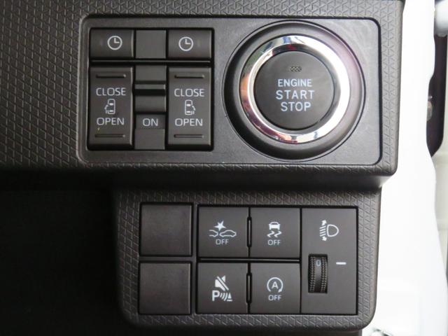タントXリミテッド 運転席・助手席シートヒーター 1年間無料保証電動パーキングブレーキ コーナーセンサー 両側パワースライドドア LEDヘッドライト キーフリー バックカメラ 電動格納ミラー オートエアコン 衝突回避支援ブレーキ ペダル踏み間違い抑制(三重県)の中古車