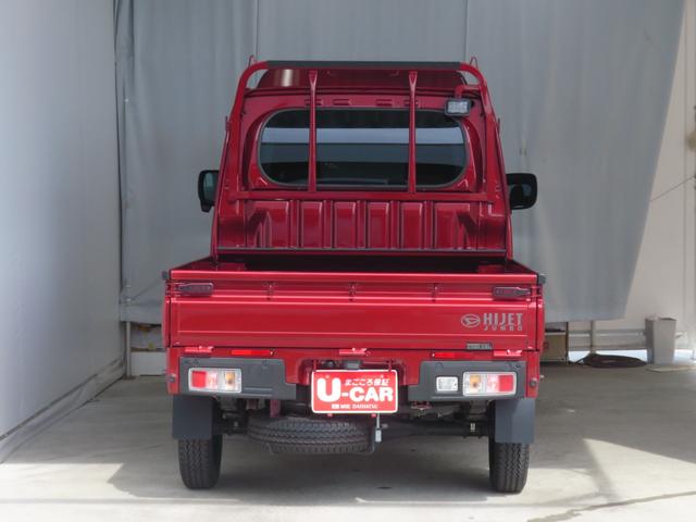 ハイゼットトラックジャンボエクストラ　　４ＷＤ　ＣＶＴ　ＥＴＣ　１年間無料保証デフロック　キーフリー　コーナーセンサー　荷台ゴムマット　荷台作業照明　ゲートチェーン　あゆみ板掛け　バックカメラ　純正９型ディスプレイオーディオ　Ｂｌｕｅｔｏｏｔｈ　電格ミラー　ワンオ−ナ−　テレビ（三重県）の中古車