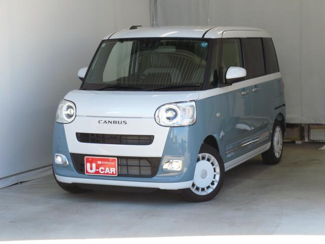 ムーヴキャンバスストライプスG パノラマカメラ キーフリー 1年間無料保証電動パーキングブレーキ コーナーセンサー 純正9型ディスプレイオーディオ 運転席・助手席シートヒーター 両側パワースライドドア 記録簿 Bluetooth 電格ミラー 元試乗車 パークアシスト 地デジ(三重県)の中古車