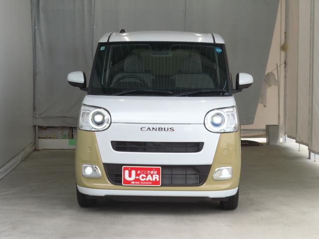 ムーヴキャンバスストライプスG 運転席・助手席シートヒーター 1年間無料保証電動パーキングブレーキ コーナーセンサー 整備記録簿 衝突被害軽減装置 電動格納ミラー 元試乗車 ワンオーナー パノラマカメラ キーフリー 両側パワースライドドア LEDヘッドライト オートエアコン(三重県)の中古車