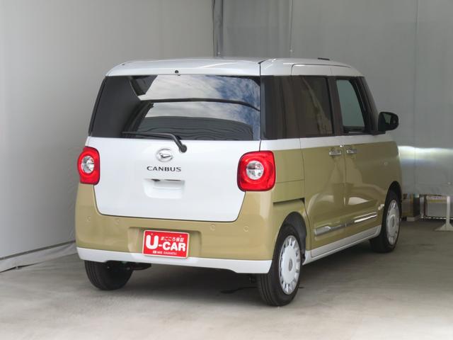 ムーヴキャンバスストライプスG 運転席・助手席シートヒーター 1年間無料保証電動パーキングブレーキ コーナーセンサー 整備記録簿 衝突被害軽減装置 電動格納ミラー 元試乗車 ワンオーナー パノラマカメラ キーフリー 両側パワースライドドア LEDヘッドライト オートエアコン(三重県)の中古車
